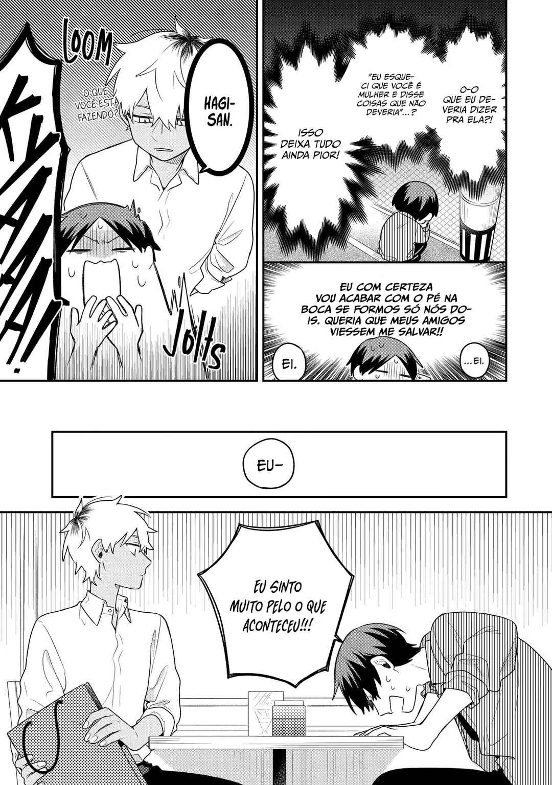 Goukon ni Ittara Onna ga Inakatta Hanashi Chapter 9 - Page 7