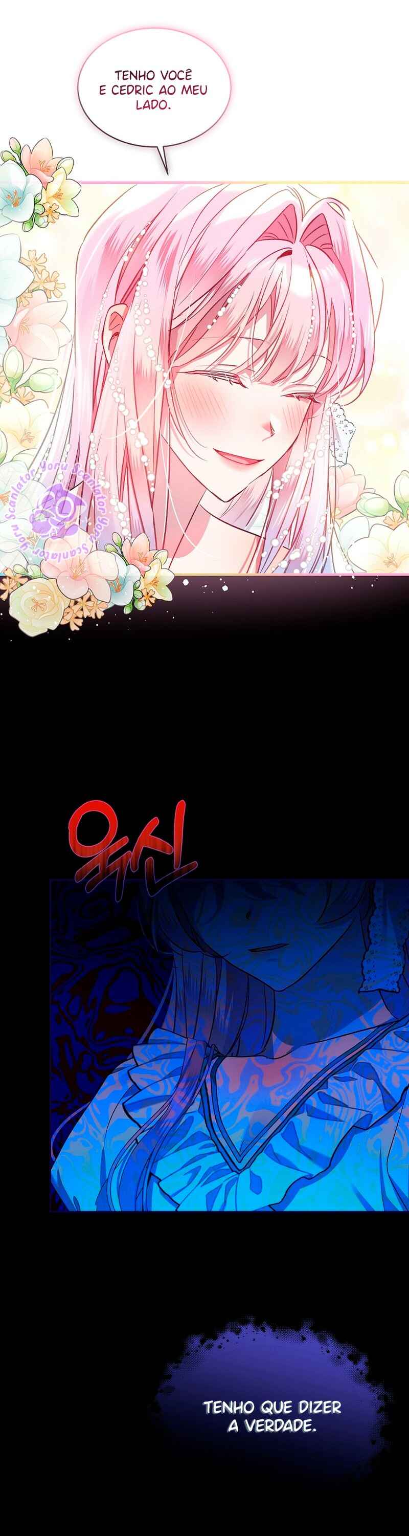 The Little Lady Behind the Scenes Chapter 68 - Page 16