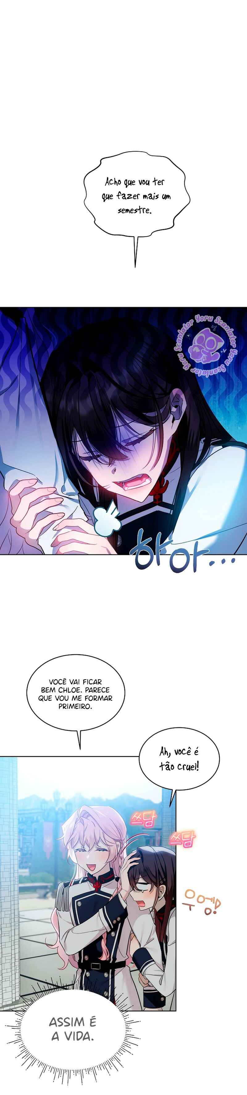 The Little Lady Behind the Scenes Chapter 68 - Page 27