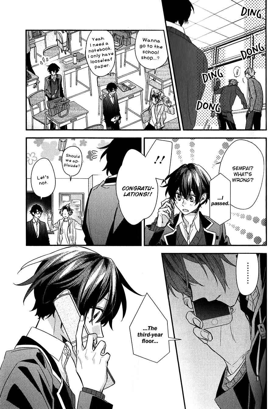 Sasaki to Miyano Chapter 36 - Page 11