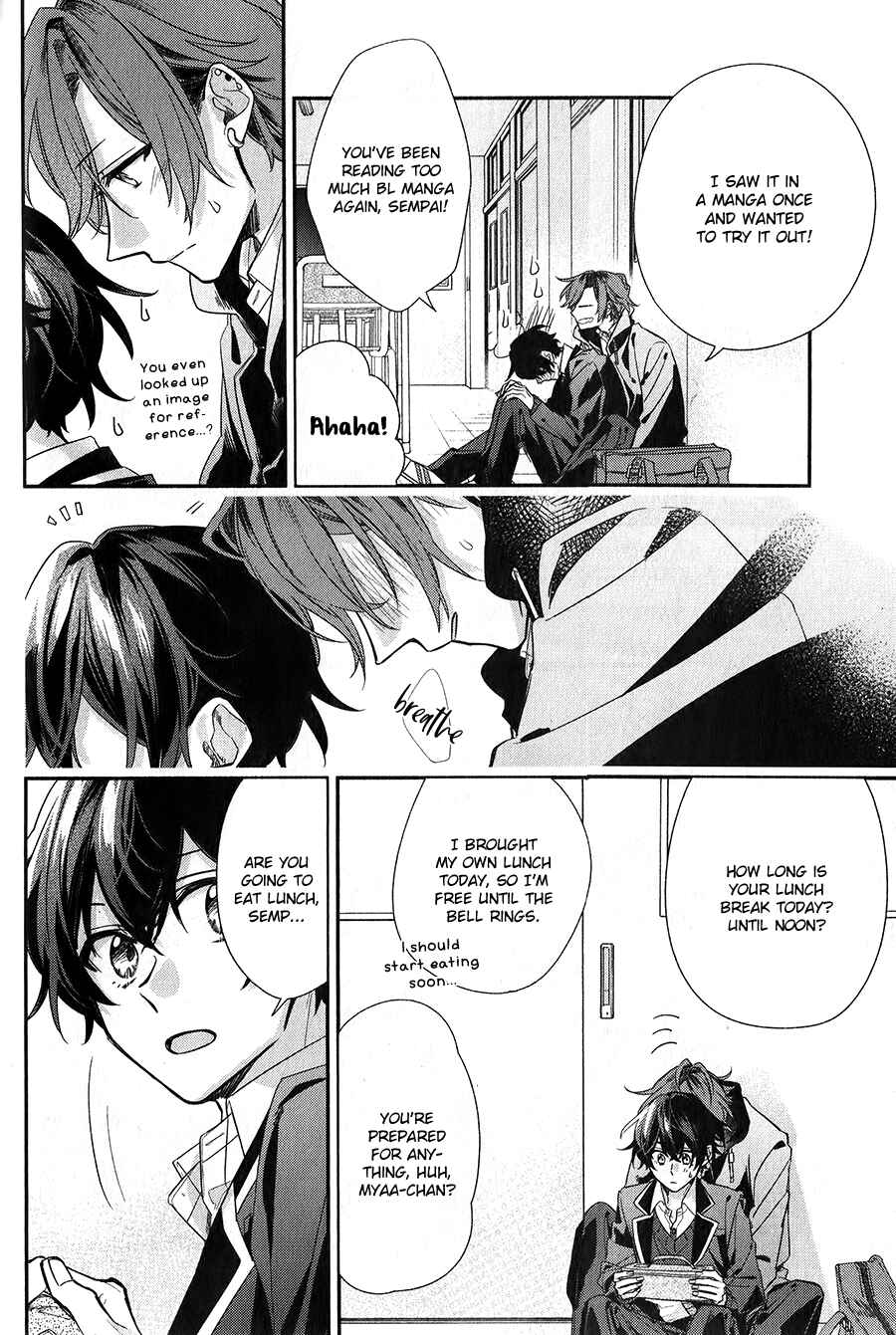 Sasaki to Miyano Chapter 36 - Page 16