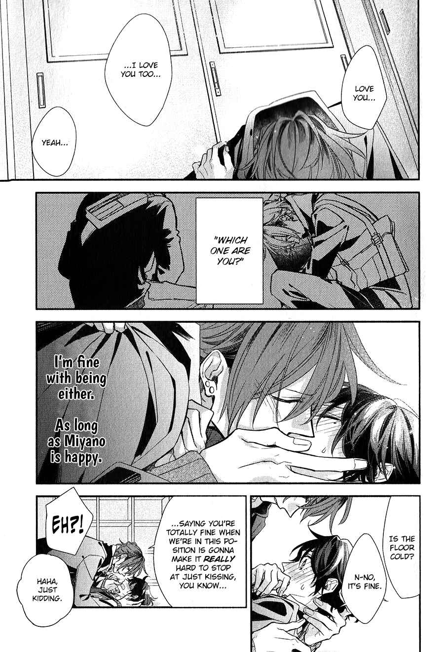 Sasaki to Miyano Chapter 36 - Page 23