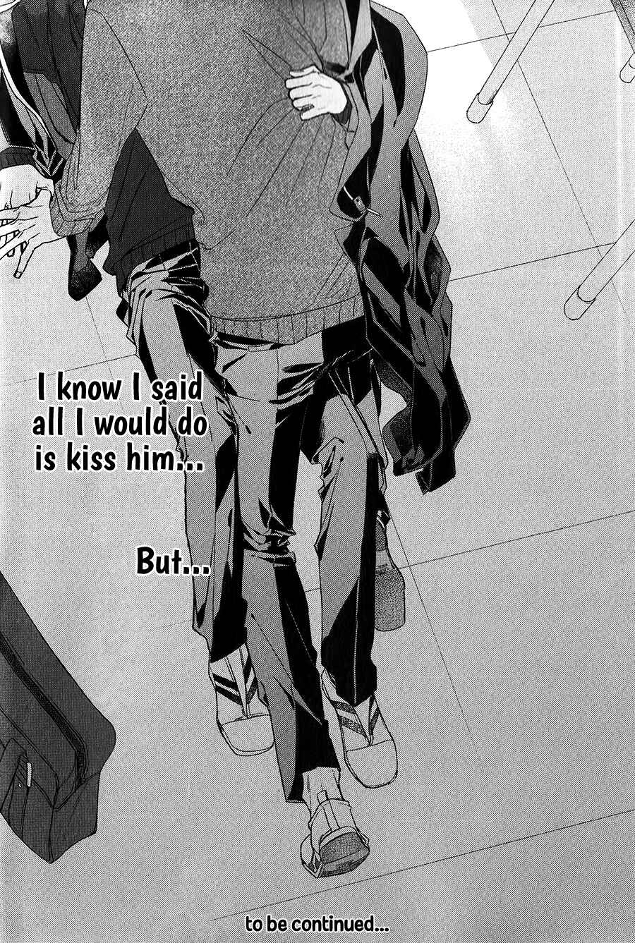 Sasaki to Miyano Chapter 36 - Page 26