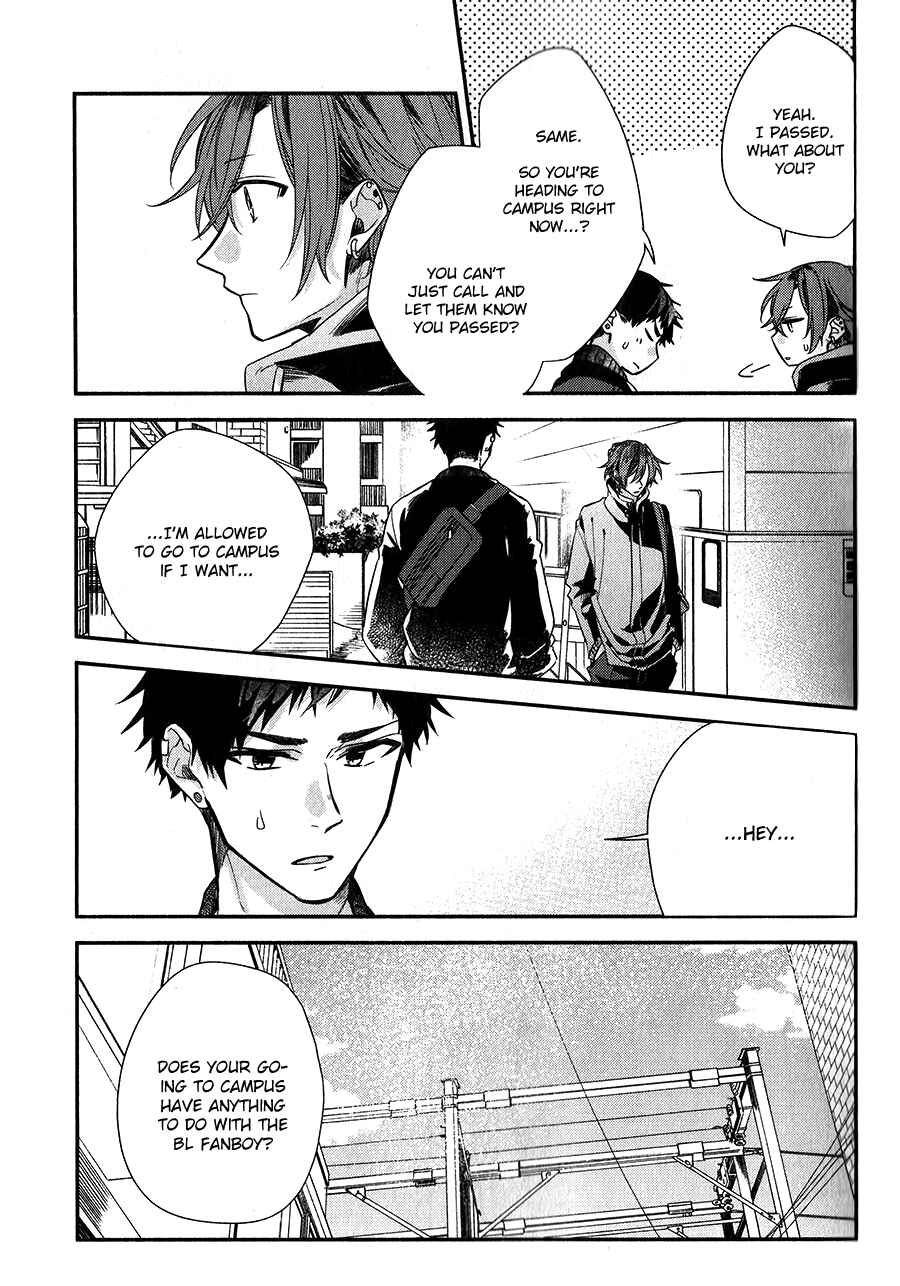 Sasaki to Miyano Chapter 36 - Page 5
