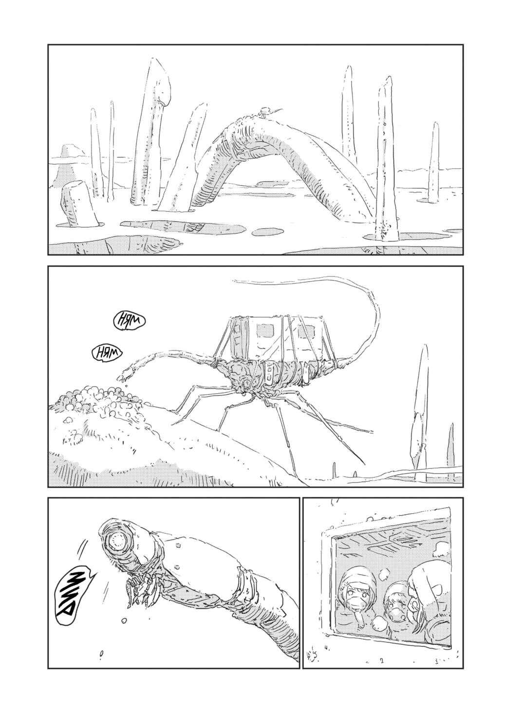APOSIMZ Chapter 18 - Page 23