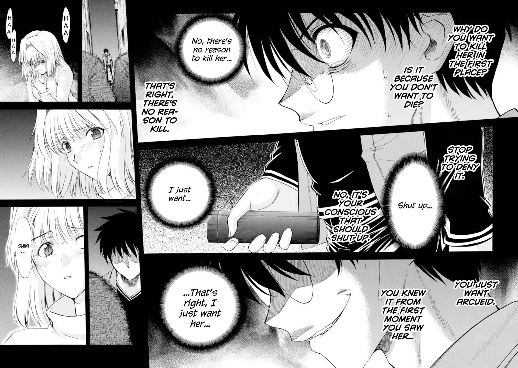 Shingetsutan: Tsukihime Chapter 43 - Page 12