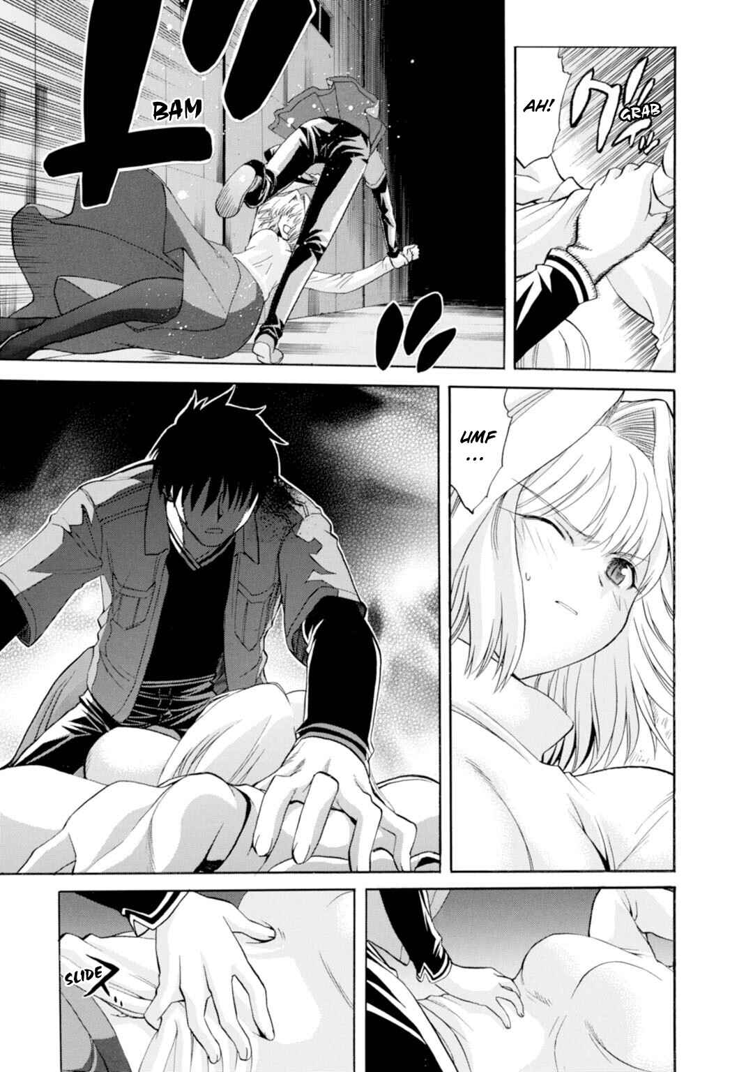 Shingetsutan: Tsukihime Chapter 43 - Page 17