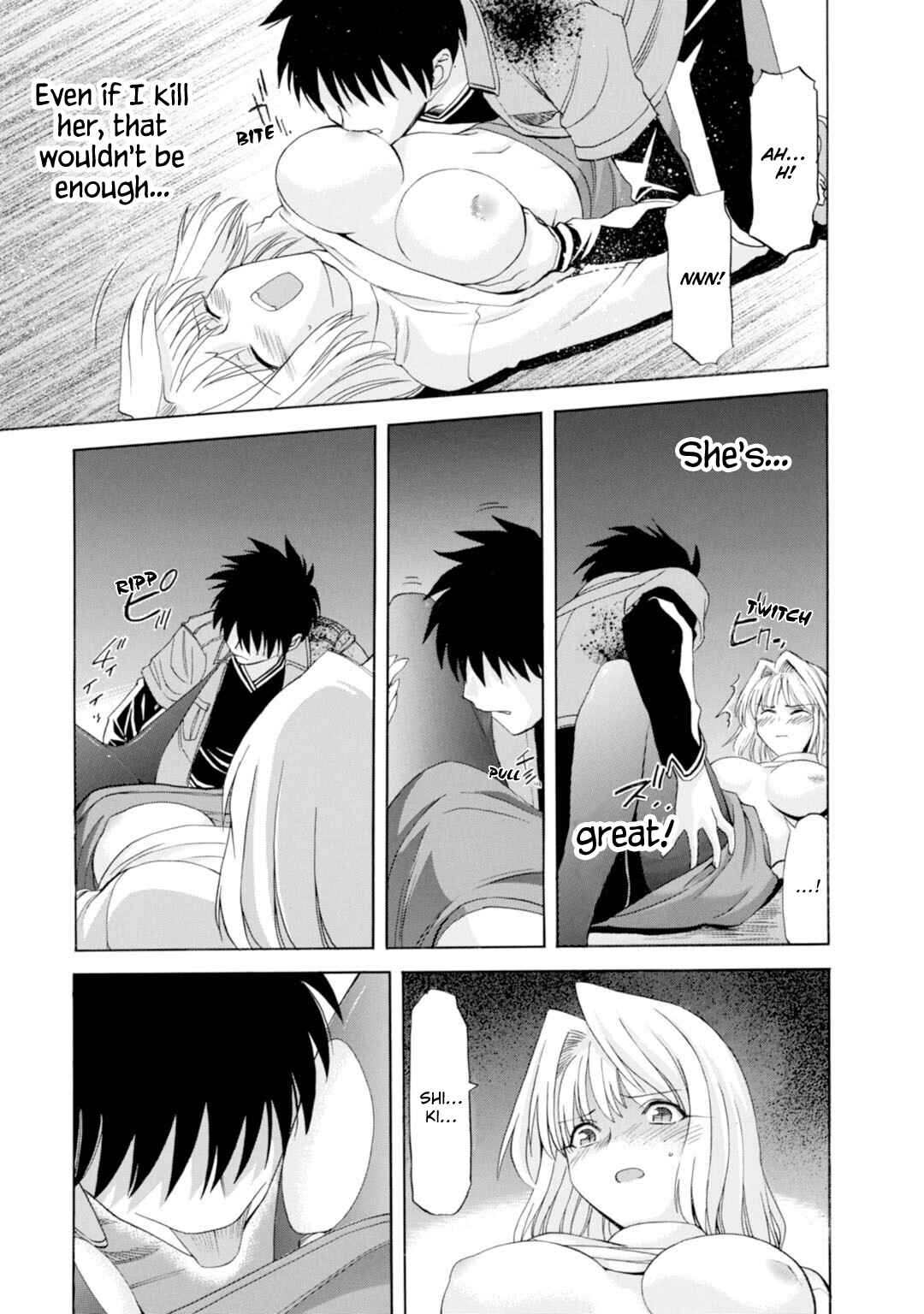 Shingetsutan: Tsukihime Chapter 43 - Page 21