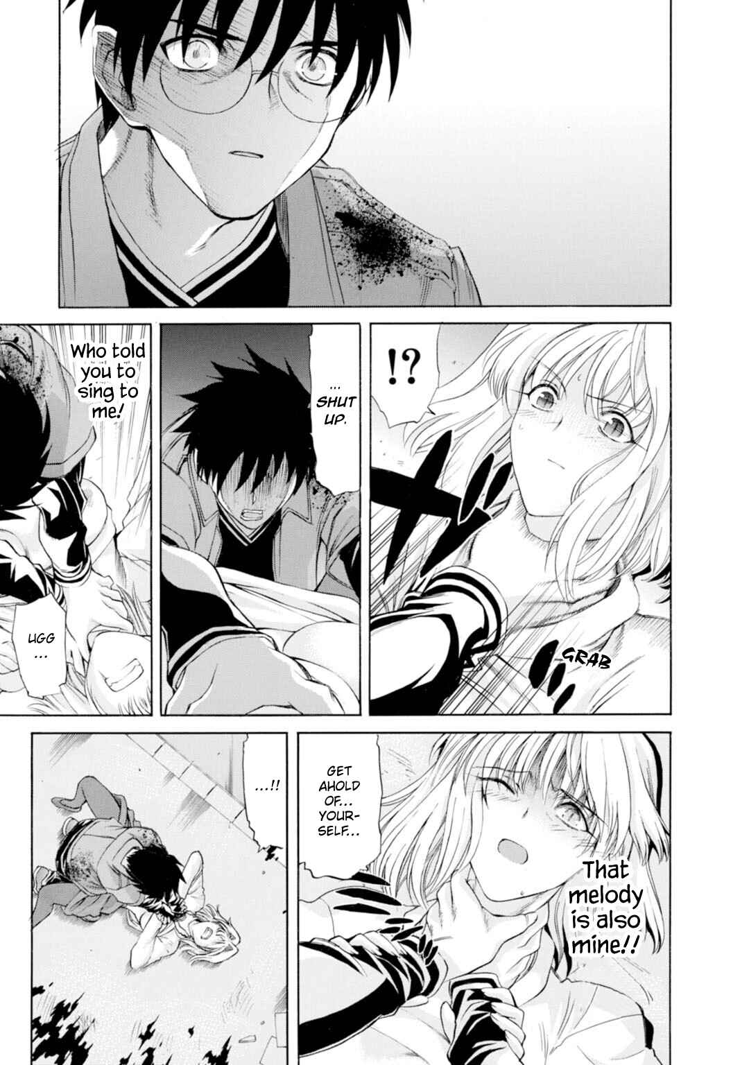 Shingetsutan: Tsukihime Chapter 43 - Page 23