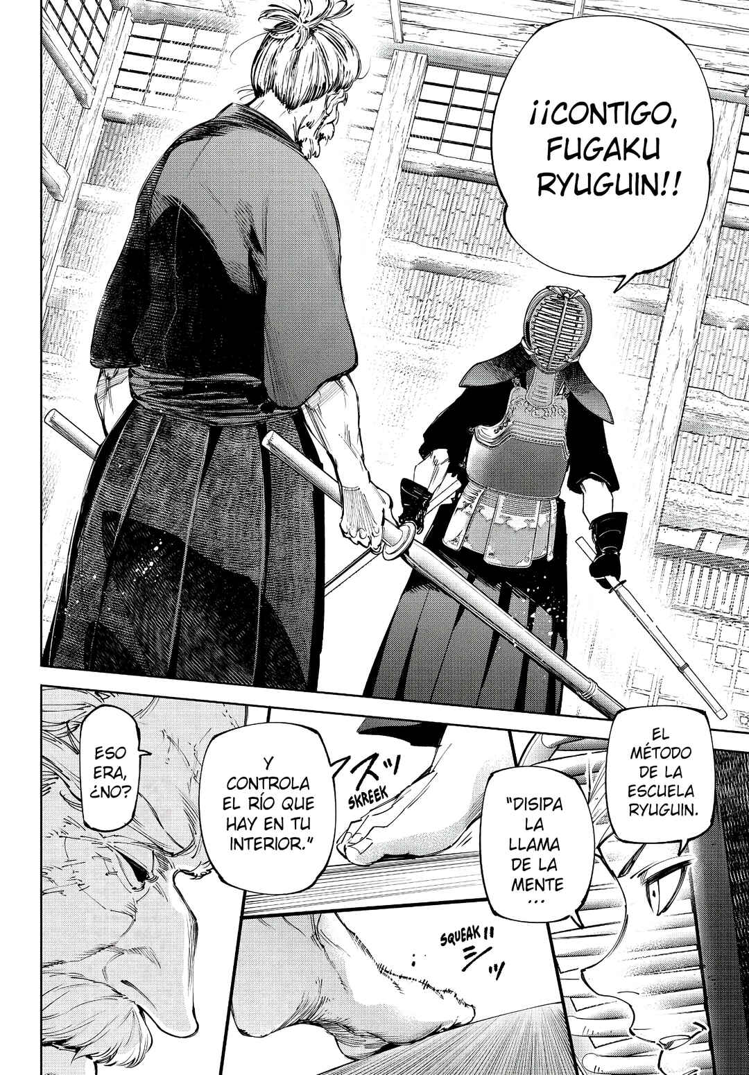 Shangri-La Frontier ~Kusoge Hunter, Kami-gee ni Idoman to su~ Chapter 237 - Page 7