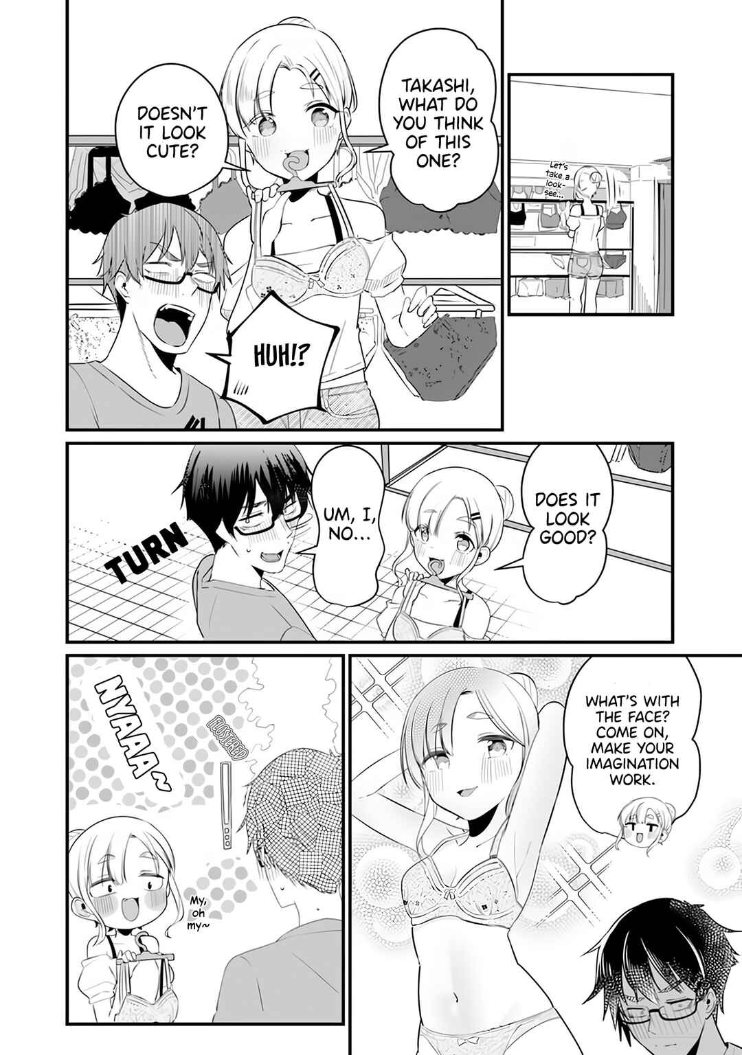 Omae Imouto ja Nakute Iinazuke datta no kayo!? Chapter 12 - Page 11