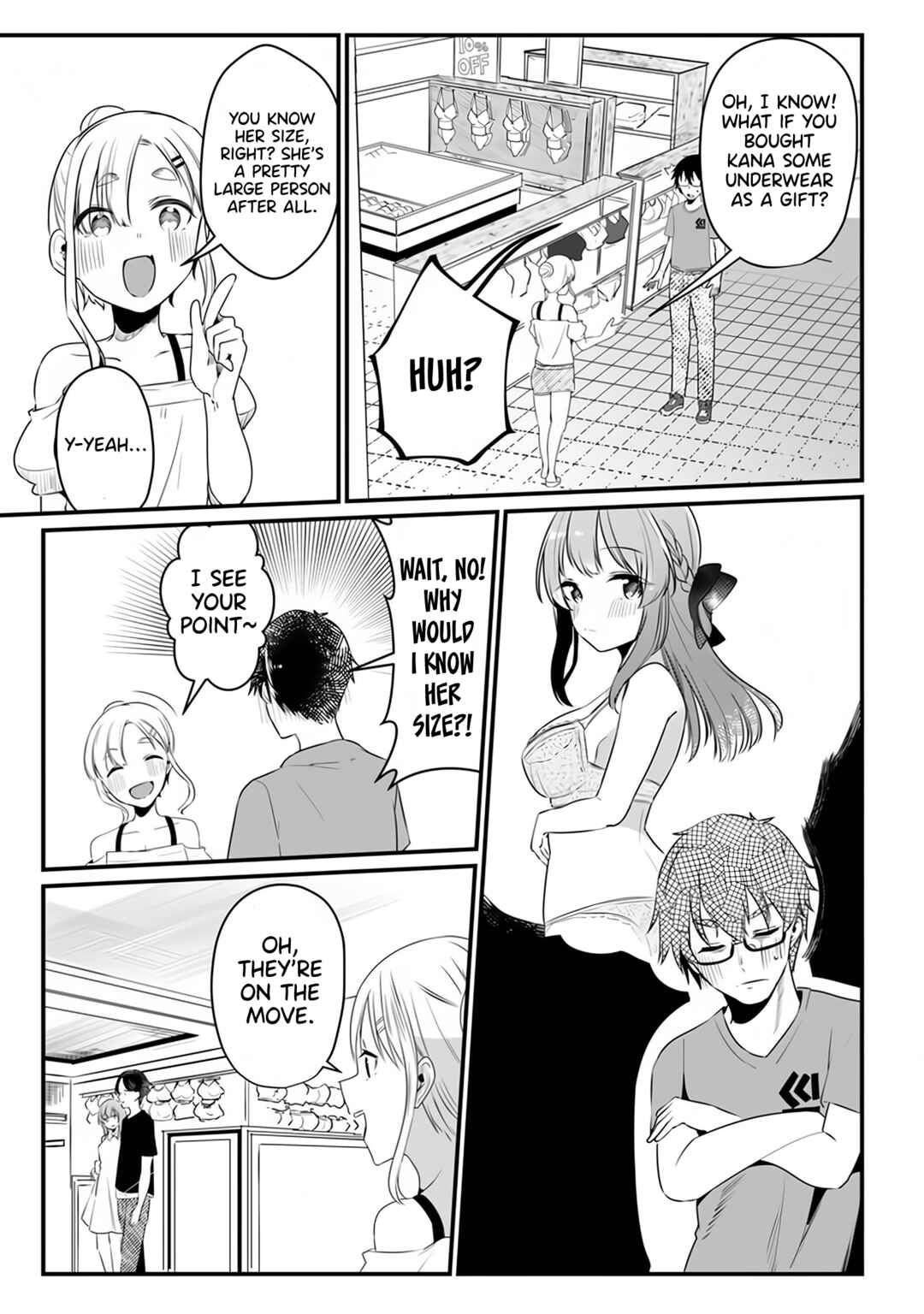 Omae Imouto ja Nakute Iinazuke datta no kayo!? Chapter 12 - Page 12