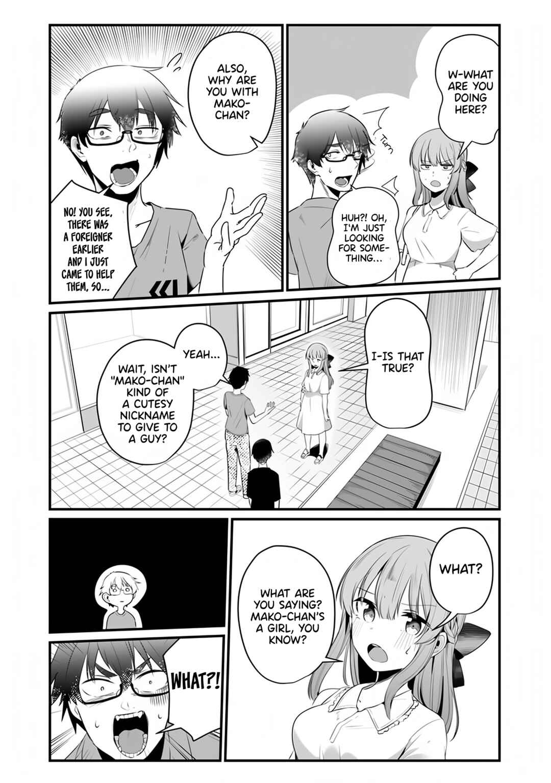 Omae Imouto ja Nakute Iinazuke datta no kayo!? Chapter 12 - Page 21