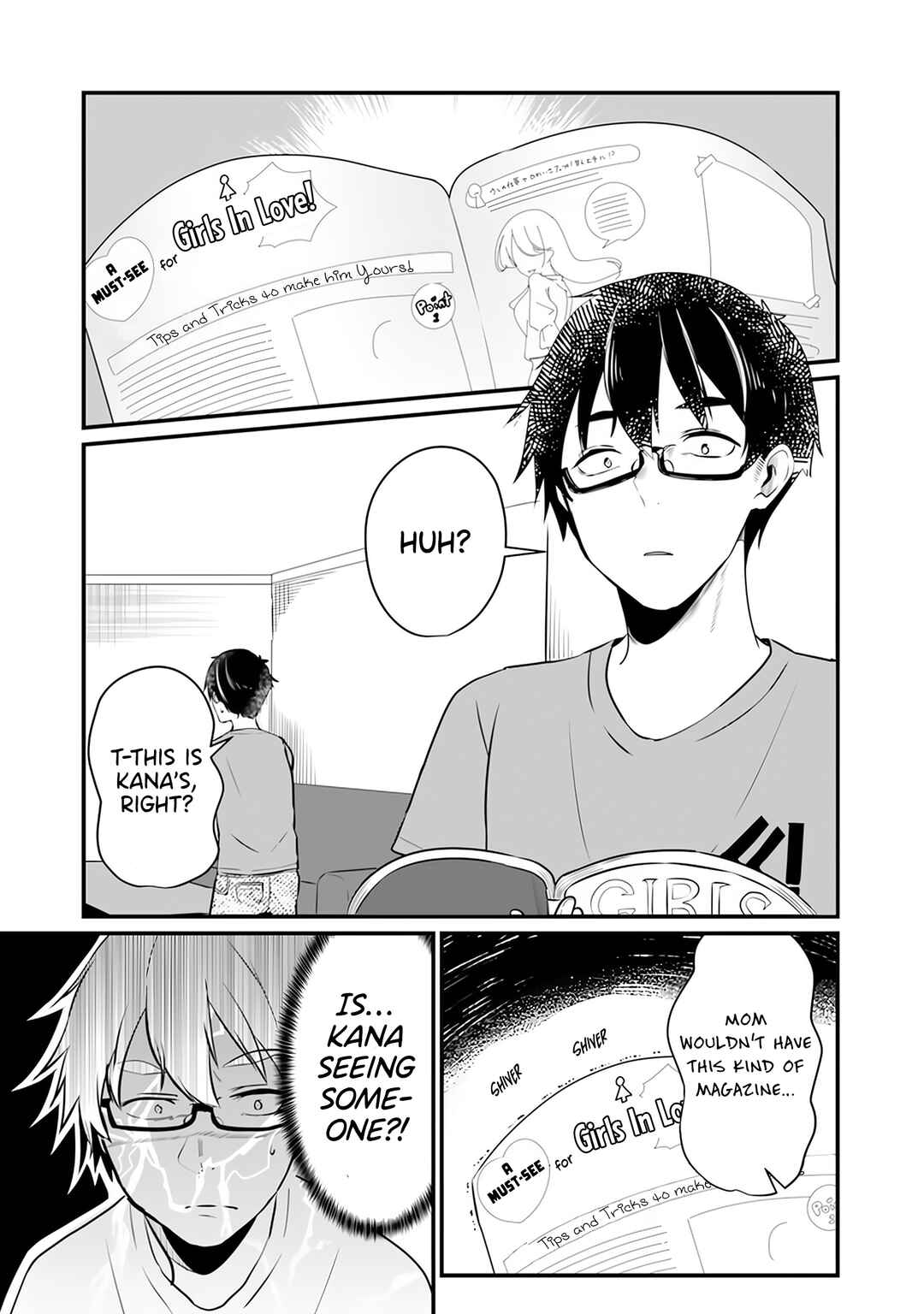 Omae Imouto ja Nakute Iinazuke datta no kayo!? Chapter 12 - Page 3