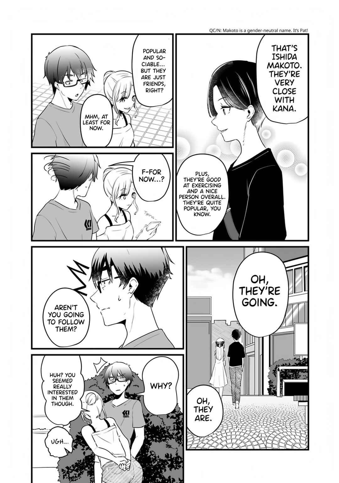 Omae Imouto ja Nakute Iinazuke datta no kayo!? Chapter 12 - Page 8