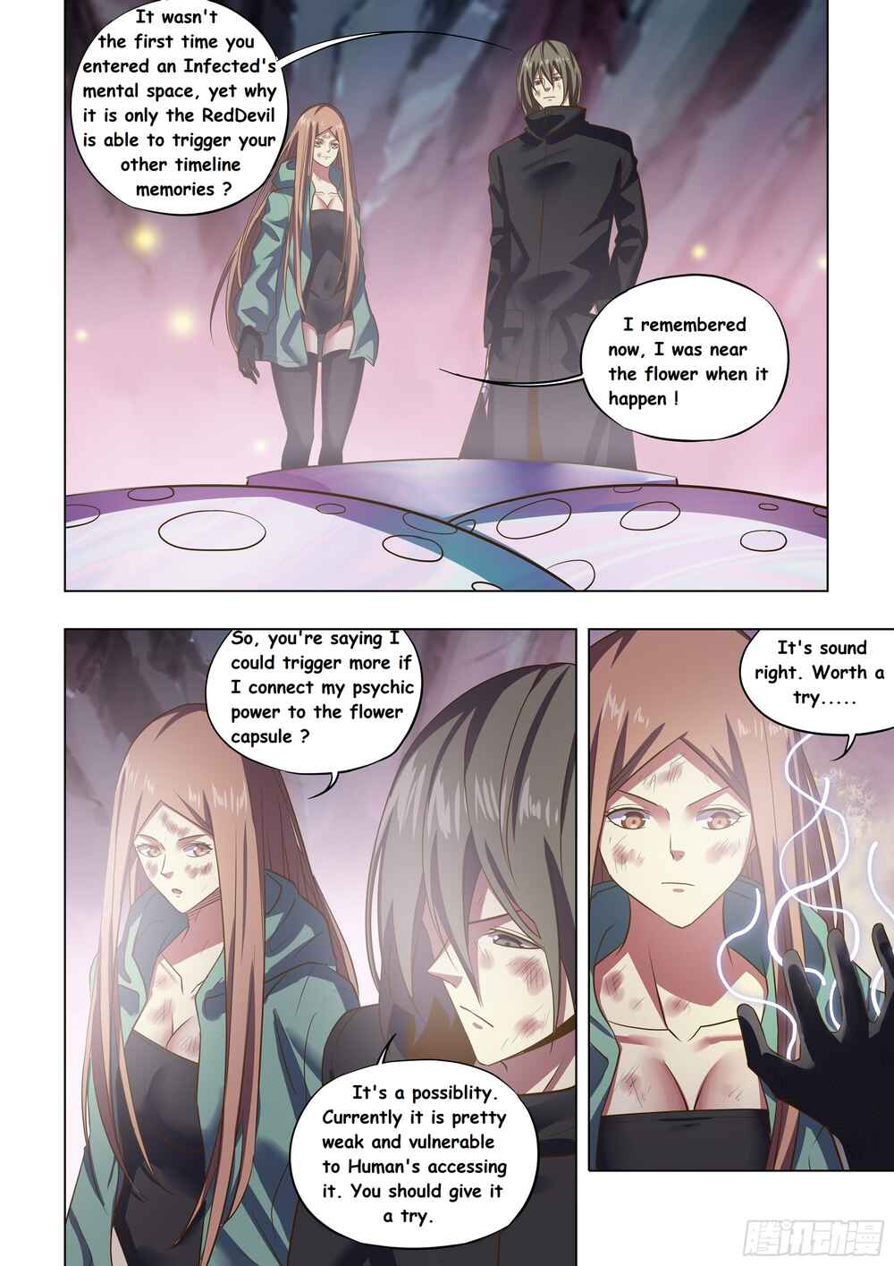 Mòshì Fánrén Chapter 465 - Page 15