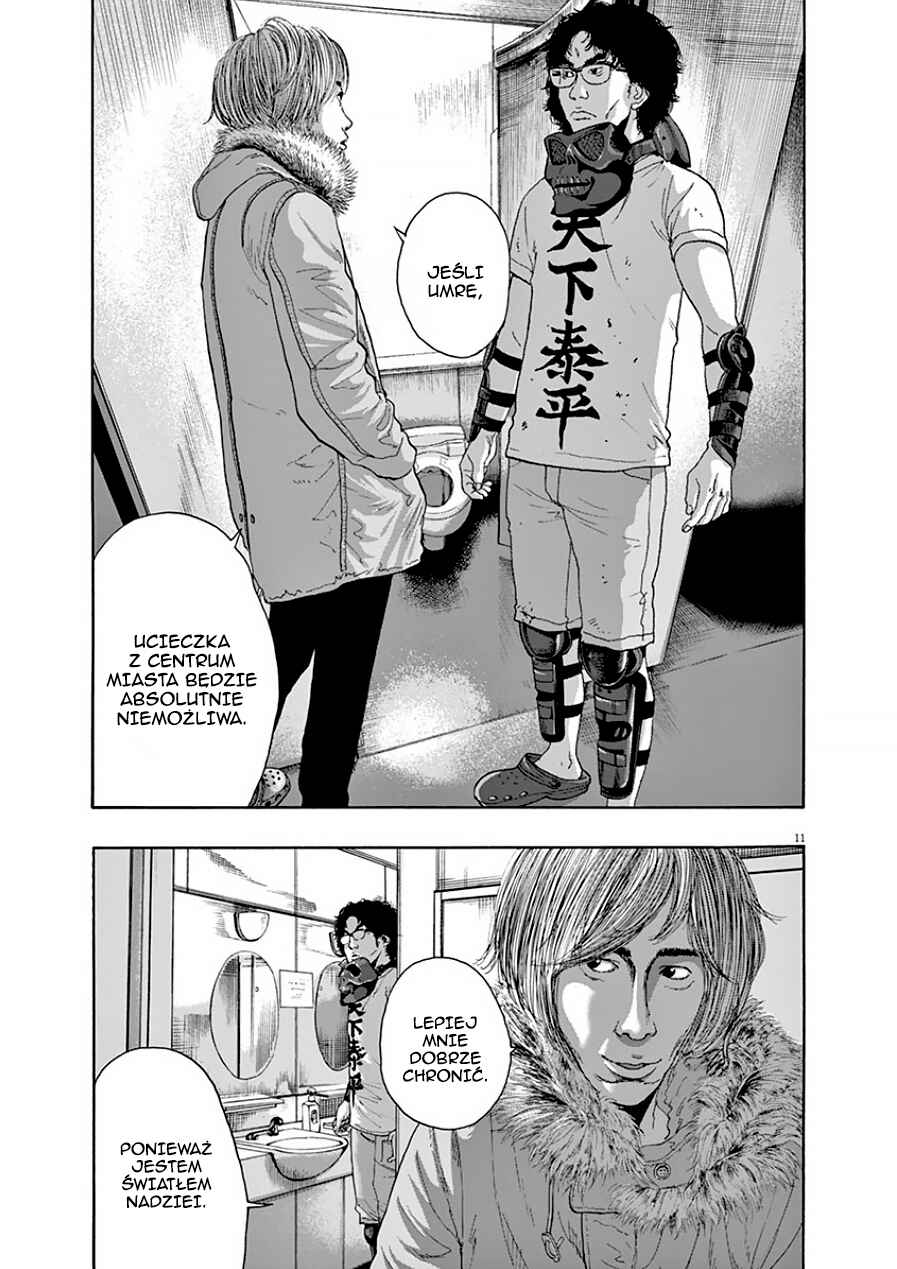 I Am a Hero Chapter 202 - Page 11