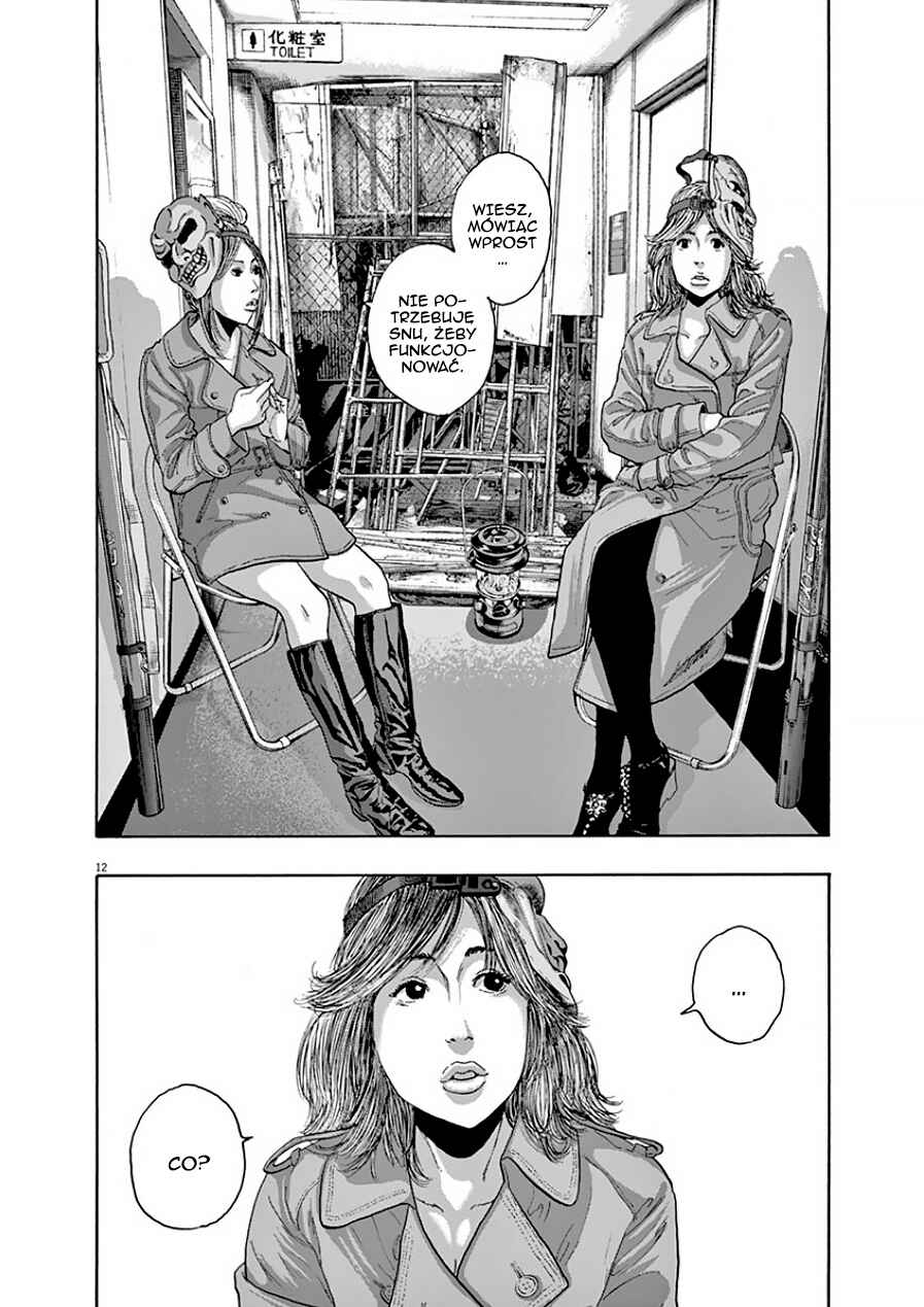 I Am a Hero Chapter 202 - Page 12