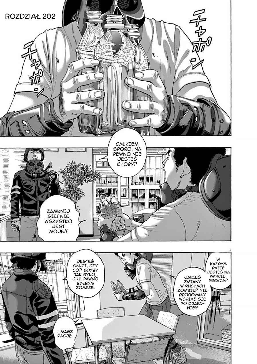I Am a Hero Chapter 202 - Page 2