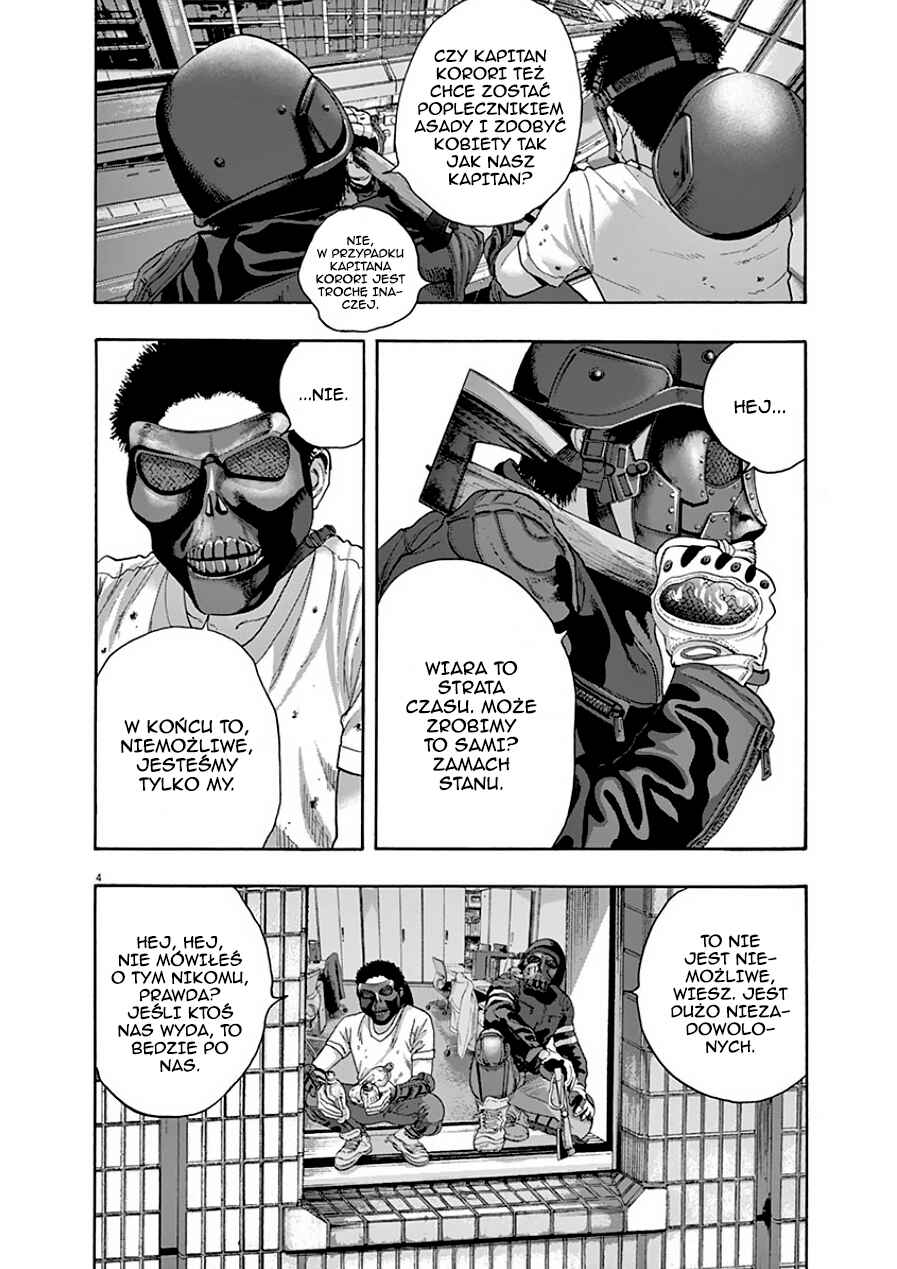 I Am a Hero Chapter 202 - Page 5