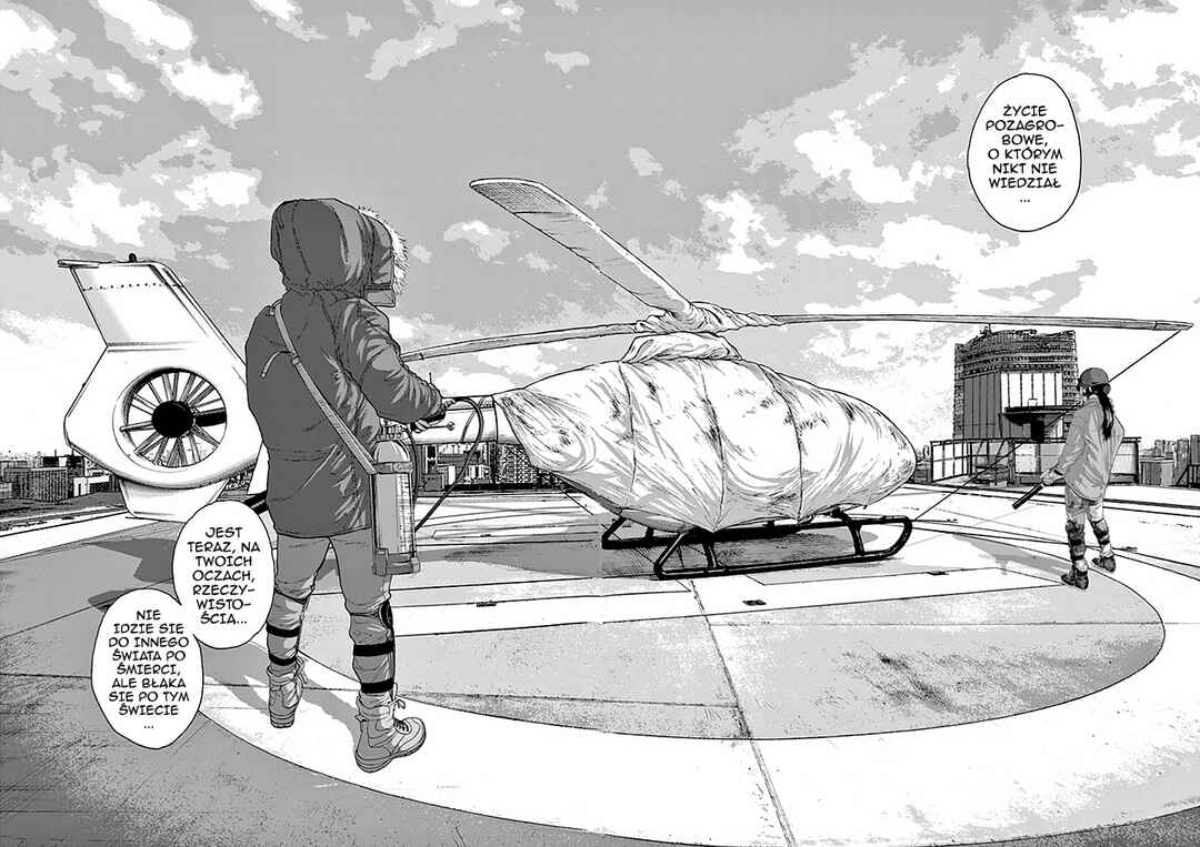 I Am a Hero Chapter 202 - Page 7