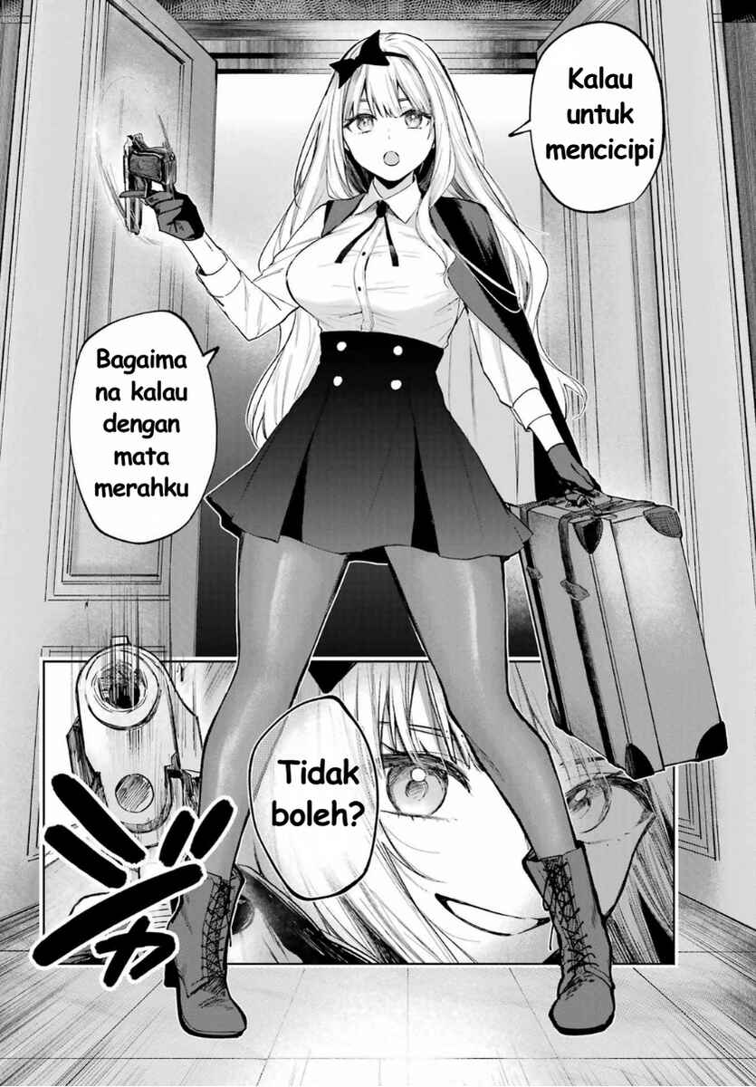 Ruby on the Cake: Hitokui Majo no Bansankai Chapter 1 - Page 12