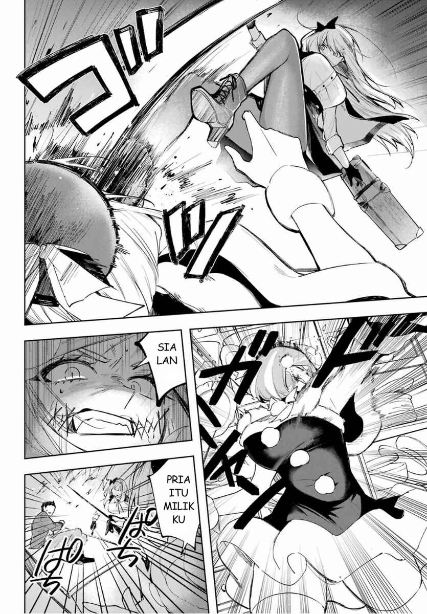 Ruby on the Cake: Hitokui Majo no Bansankai Chapter 1 - Page 14