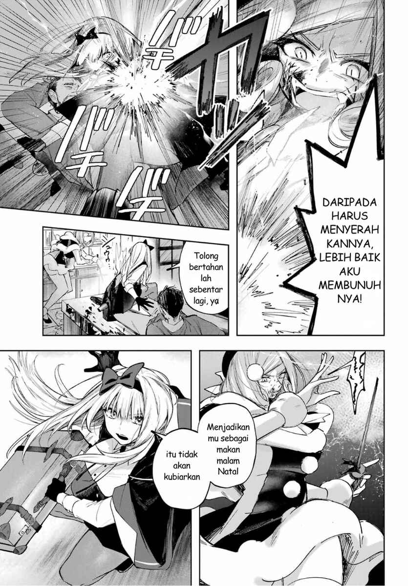 Ruby on the Cake: Hitokui Majo no Bansankai Chapter 1 - Page 15