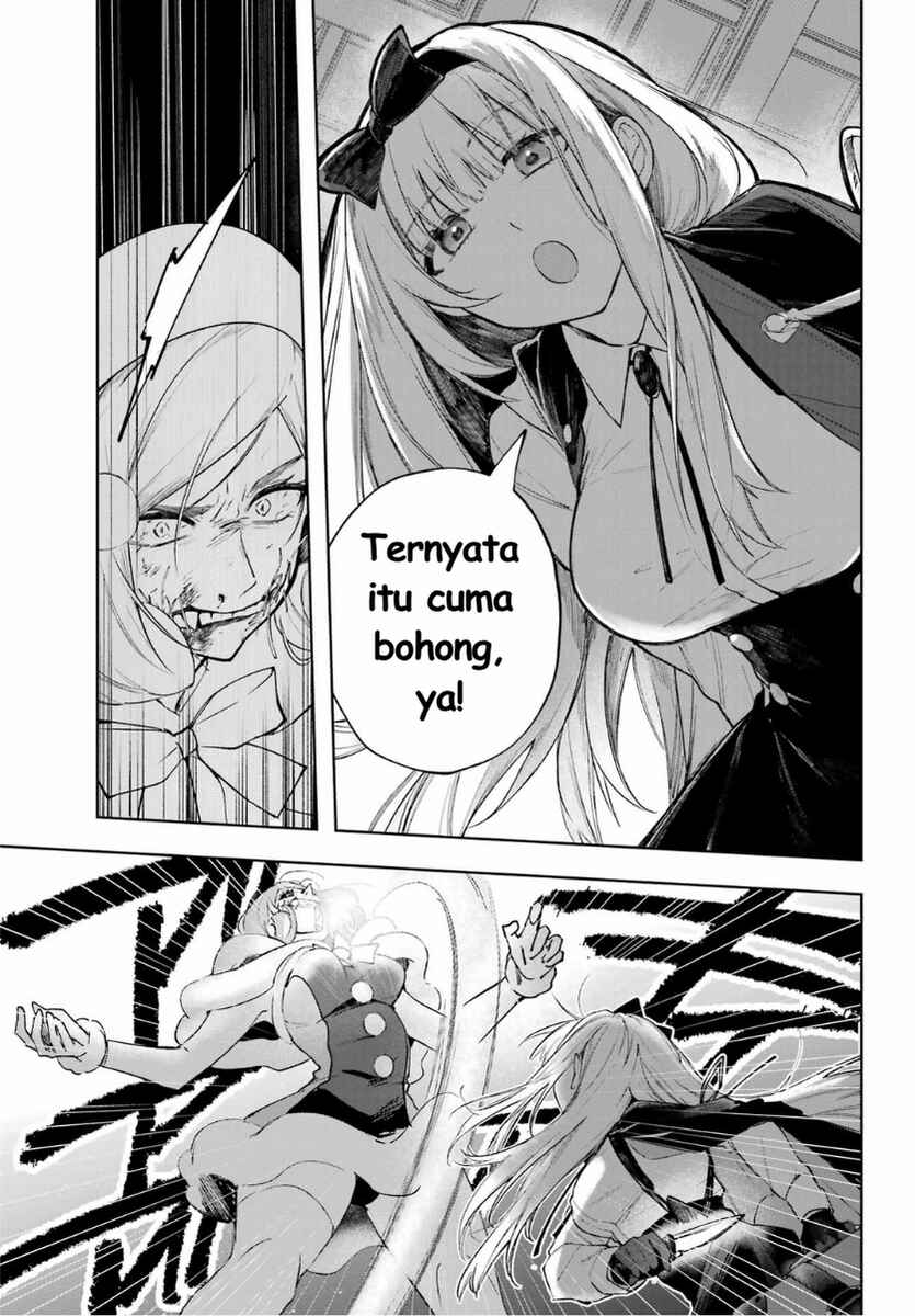 Ruby on the Cake: Hitokui Majo no Bansankai Chapter 1 - Page 17