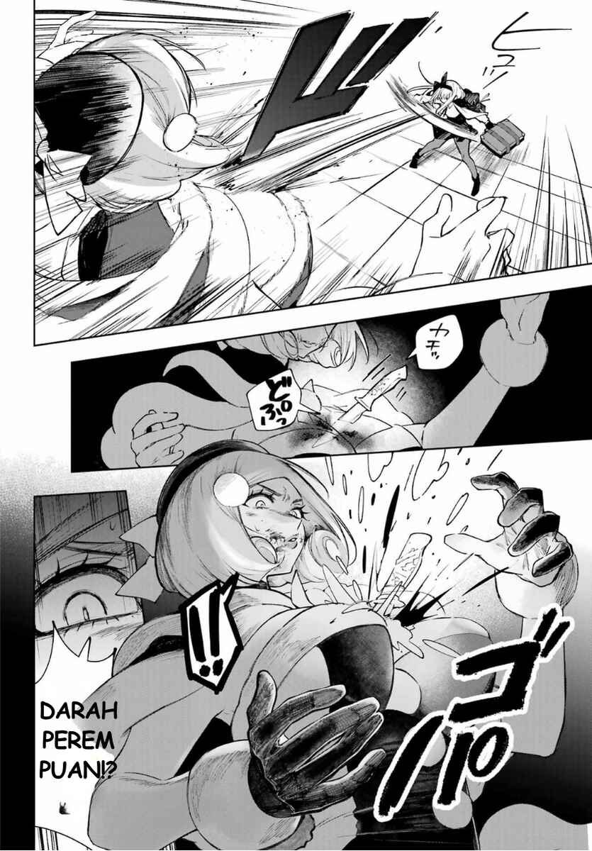 Ruby on the Cake: Hitokui Majo no Bansankai Chapter 1 - Page 18
