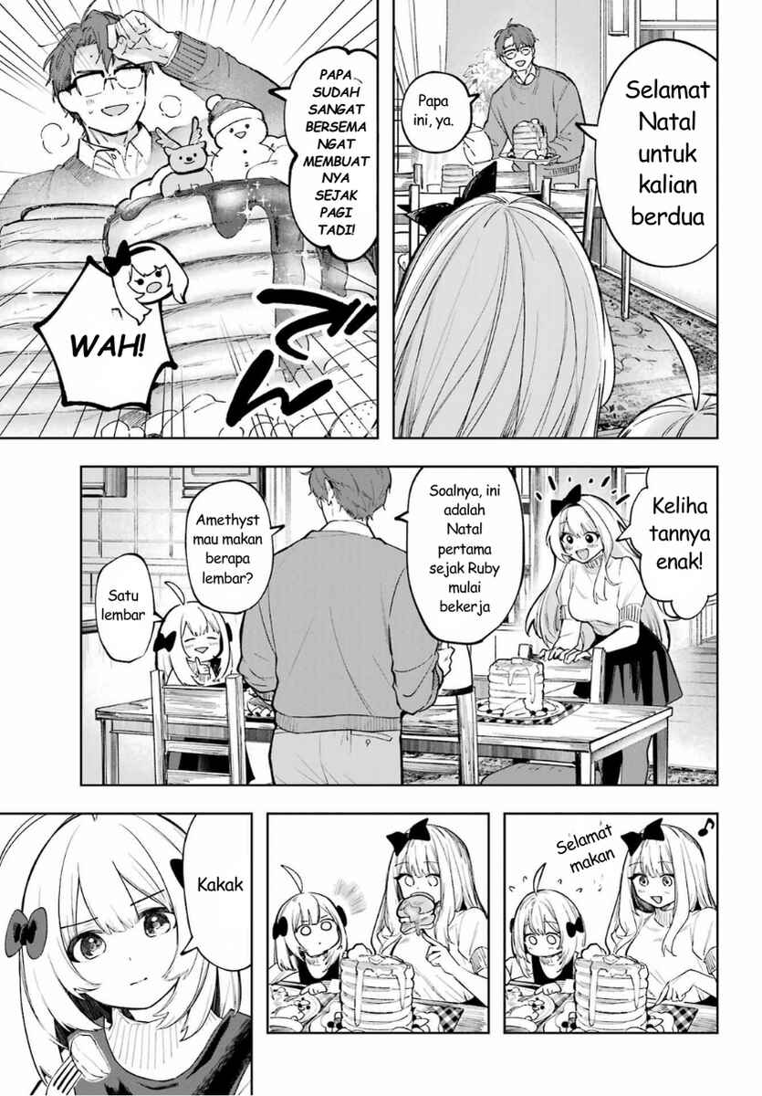 Ruby on the Cake: Hitokui Majo no Bansankai Chapter 1 - Page 29