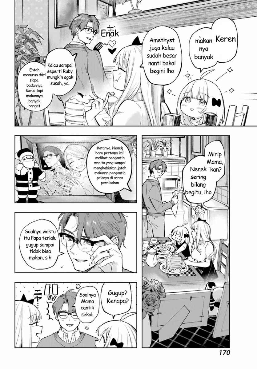 Ruby on the Cake: Hitokui Majo no Bansankai Chapter 1 - Page 30