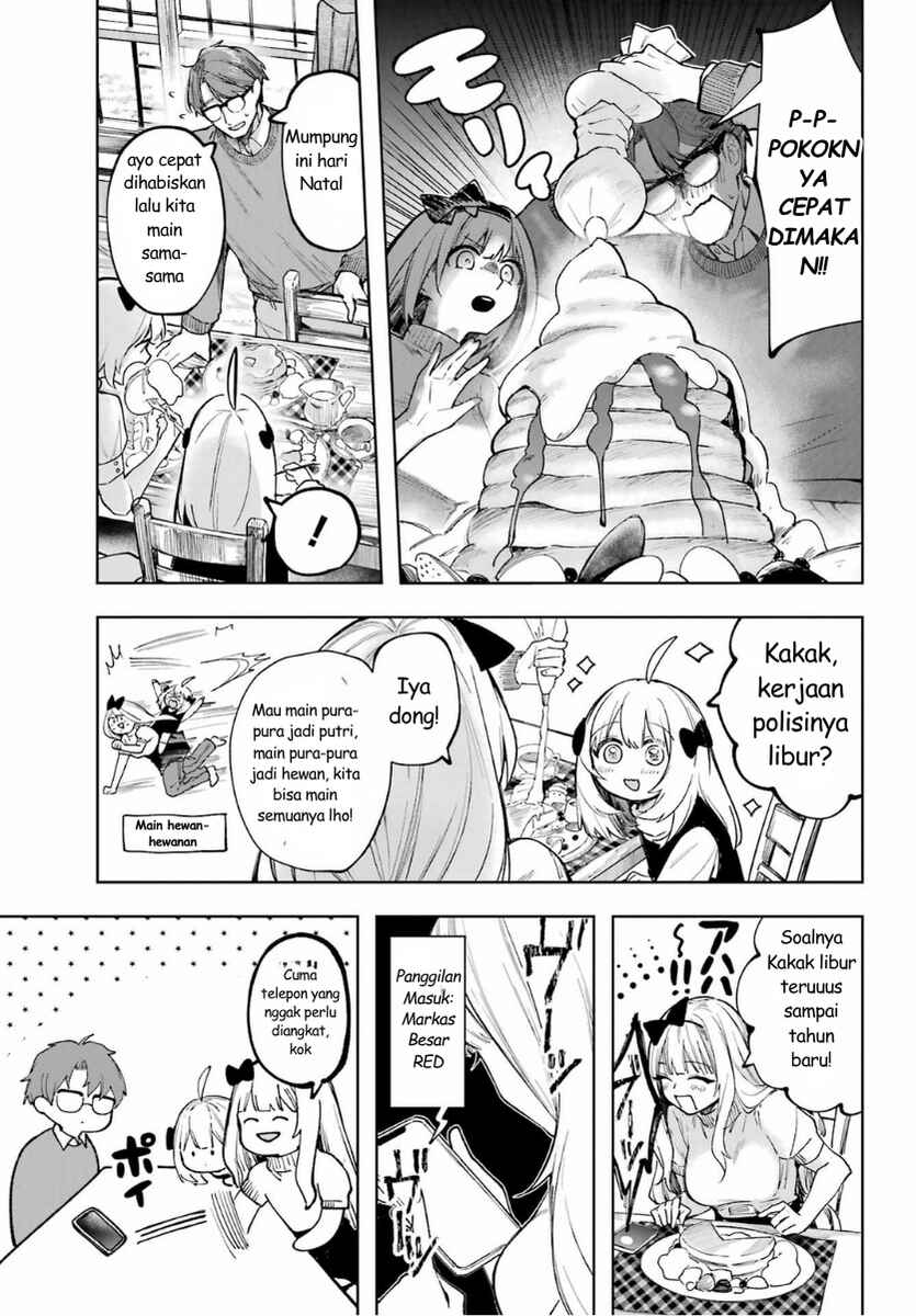 Ruby on the Cake: Hitokui Majo no Bansankai Chapter 1 - Page 31
