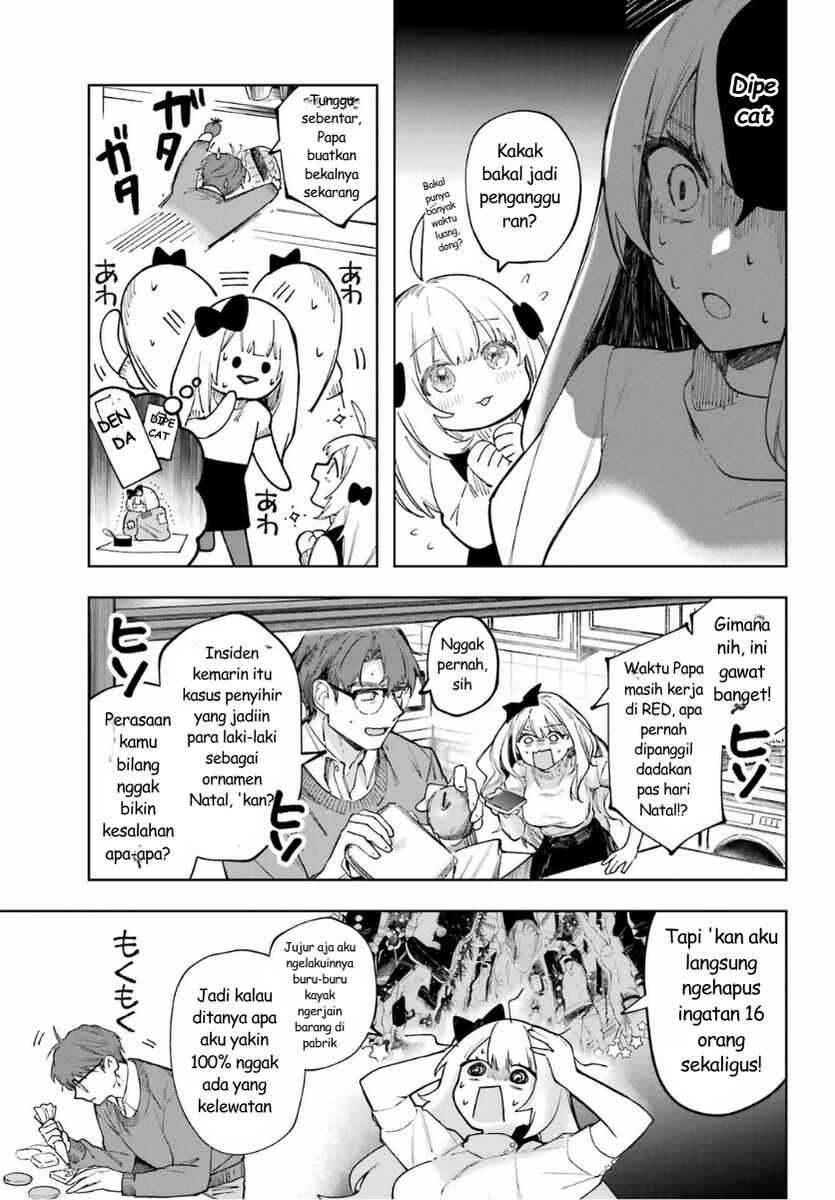 Ruby on the Cake: Hitokui Majo no Bansankai Chapter 1 - Page 33