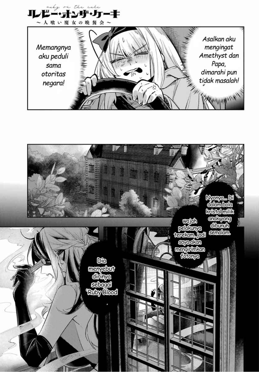 Ruby on the Cake: Hitokui Majo no Bansankai Chapter 1 - Page 37