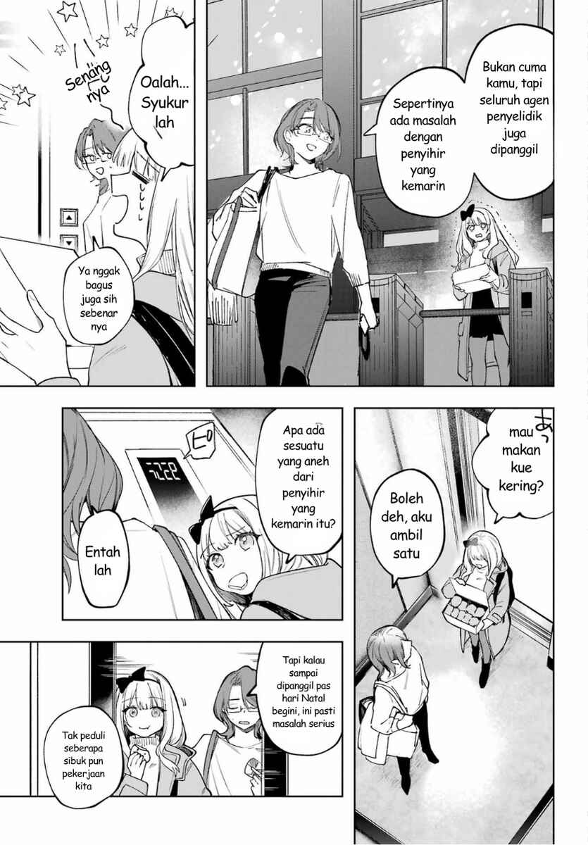 Ruby on the Cake: Hitokui Majo no Bansankai Chapter 1 - Page 41