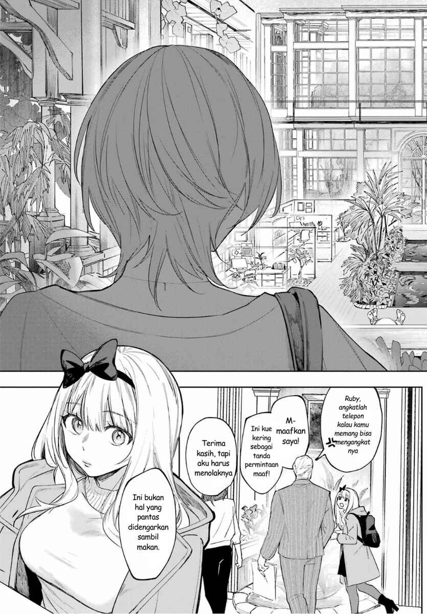 Ruby on the Cake: Hitokui Majo no Bansankai Chapter 1 - Page 43