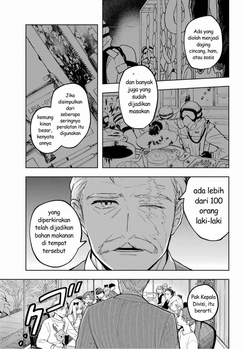 Ruby on the Cake: Hitokui Majo no Bansankai Chapter 1 - Page 47