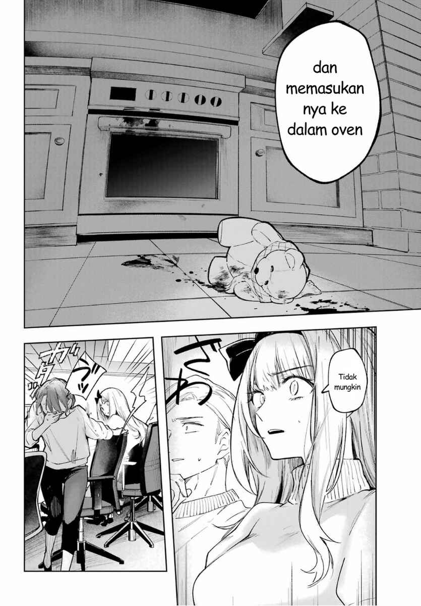 Ruby on the Cake: Hitokui Majo no Bansankai Chapter 1 - Page 50