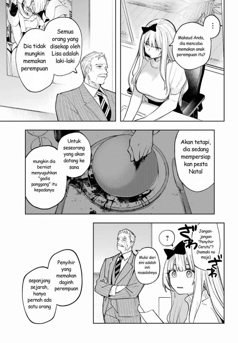 Ruby on the Cake: Hitokui Majo no Bansankai Chapter 1 - Page 51