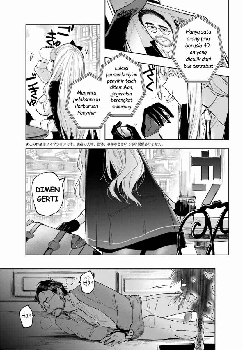 Ruby on the Cake: Hitokui Majo no Bansankai Chapter 1 - Page 7