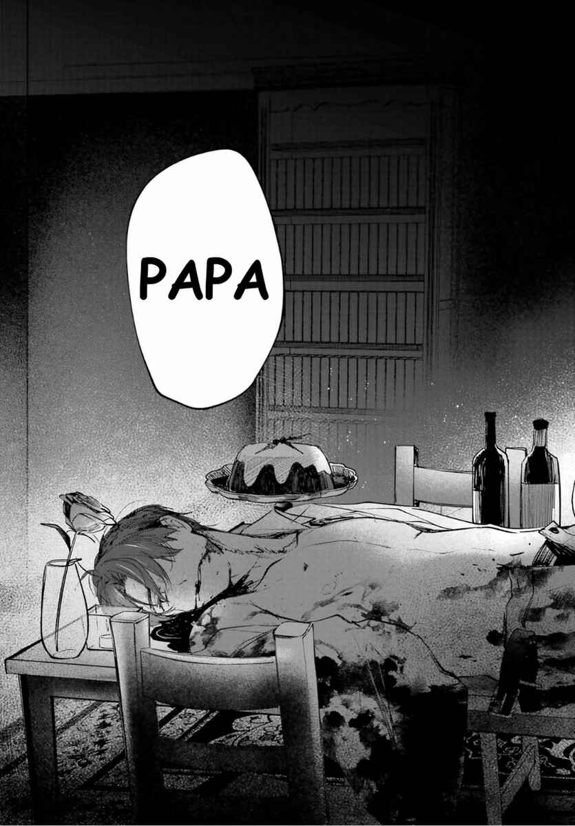 Ruby on the Cake: Hitokui Majo no Bansankai Chapter 1 - Page 71