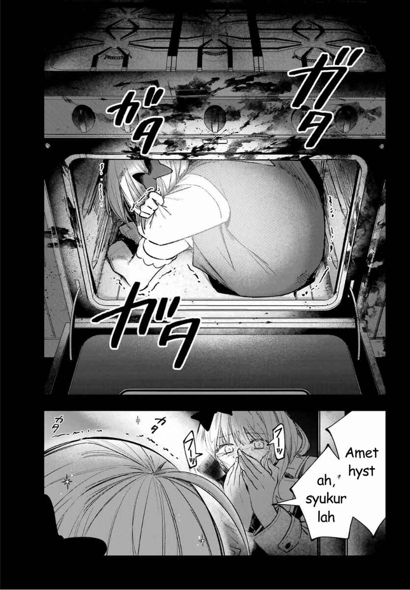 Ruby on the Cake: Hitokui Majo no Bansankai Chapter 1 - Page 77