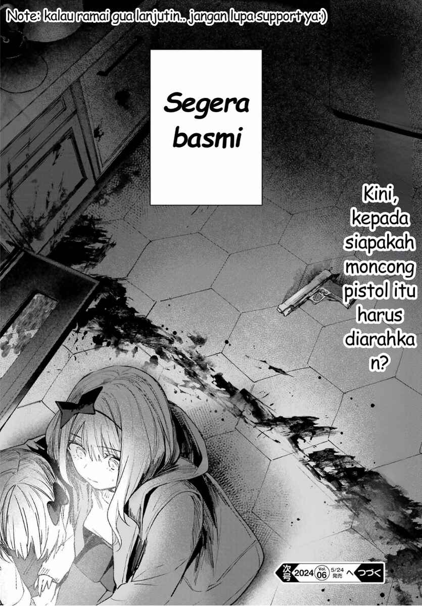 Ruby on the Cake: Hitokui Majo no Bansankai Chapter 1 - Page 80