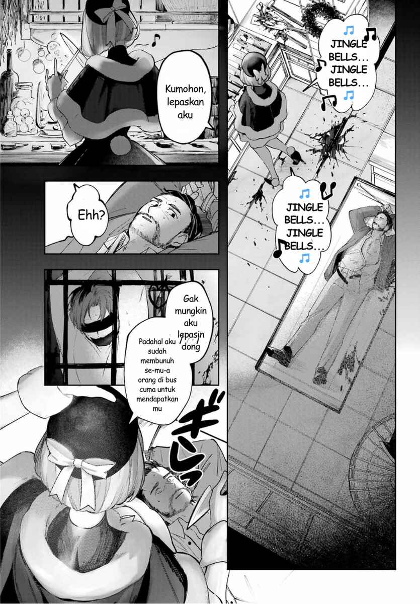 Ruby on the Cake: Hitokui Majo no Bansankai Chapter 1 - Page 9