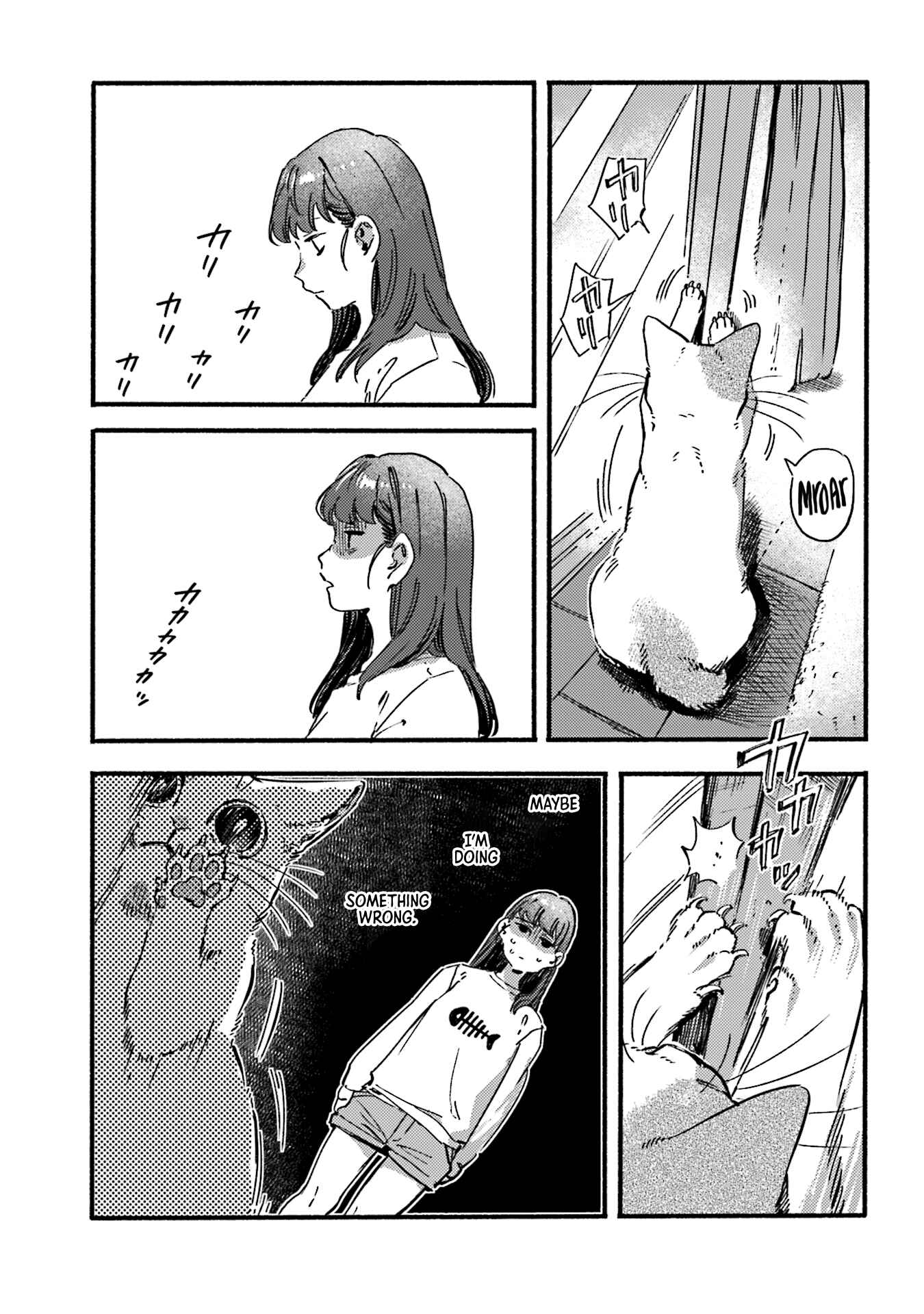 NekoDamari Chapter 39 - Page 3