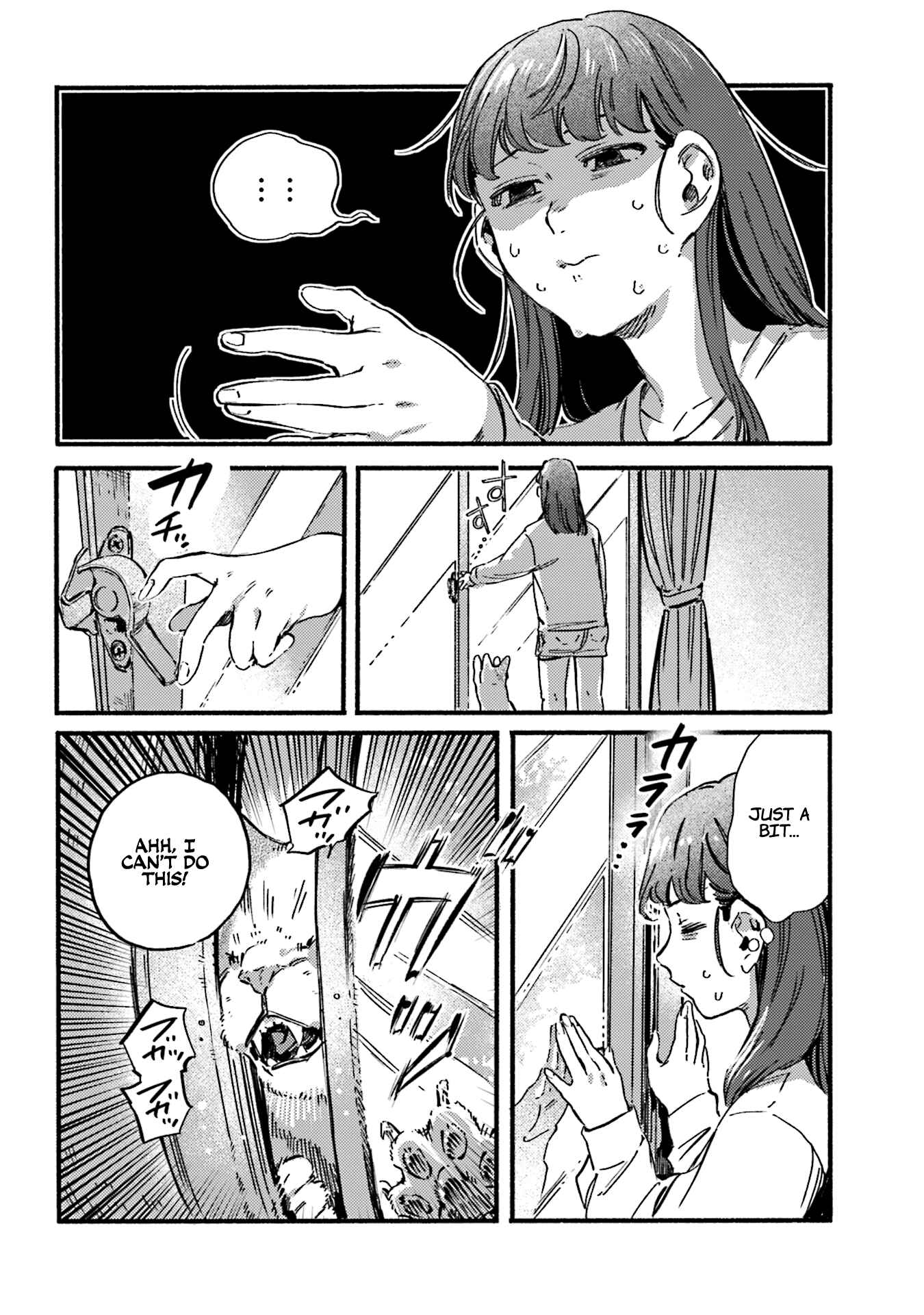 NekoDamari Chapter 39 - Page 4
