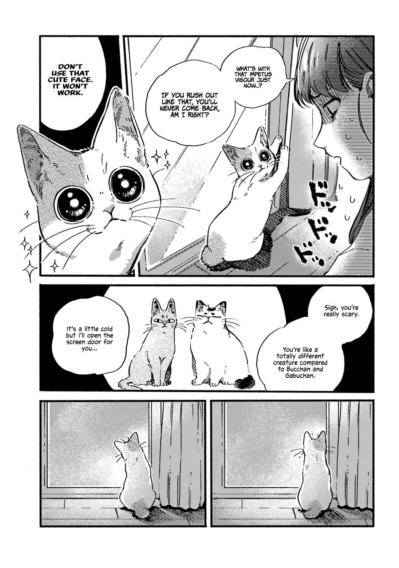 NekoDamari Chapter 39 - Page 5