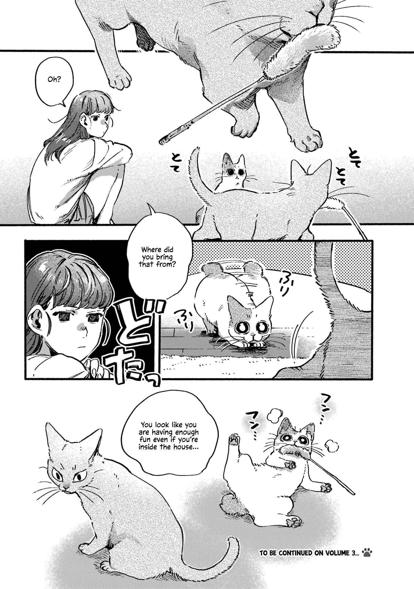 NekoDamari Chapter 39 - Page 8