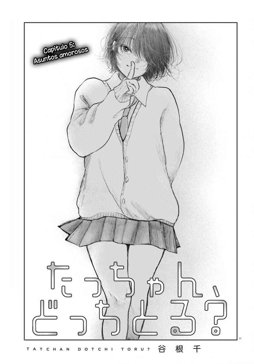 Tacchan, Docchi Toru? Chapter 5 - Page 2